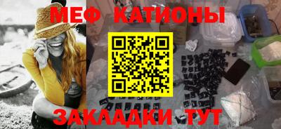 мдпв Малоярославец