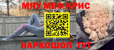мдпв Малоярославец