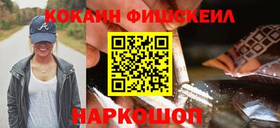 ГАЛЛЮЦИНОГЕННЫЕ ГРИБЫ Малгобек