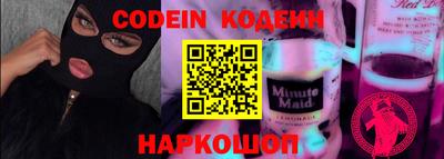 ГАЛЛЮЦИНОГЕННЫЕ ГРИБЫ Малгобек