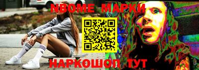 мяу мяу мука Лесосибирск
