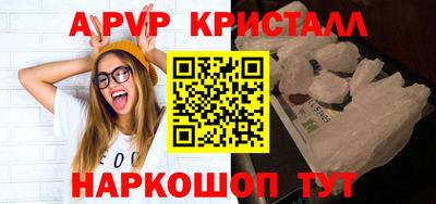 мдпв Малоярославец