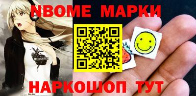 ГАЛЛЮЦИНОГЕННЫЕ ГРИБЫ Малгобек