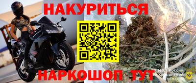 мдпв Малоярославец