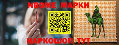 ГАЛЛЮЦИНОГЕННЫЕ ГРИБЫ Малгобек