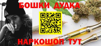 ГАЛЛЮЦИНОГЕННЫЕ ГРИБЫ Малгобек