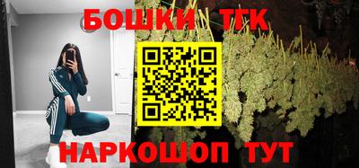 ГАЛЛЮЦИНОГЕННЫЕ ГРИБЫ Малгобек