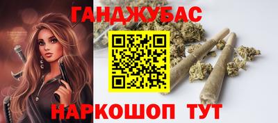 ГАЛЛЮЦИНОГЕННЫЕ ГРИБЫ Малгобек