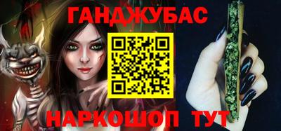 ГАЛЛЮЦИНОГЕННЫЕ ГРИБЫ Малгобек