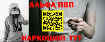 ГАЛЛЮЦИНОГЕННЫЕ ГРИБЫ Малгобек