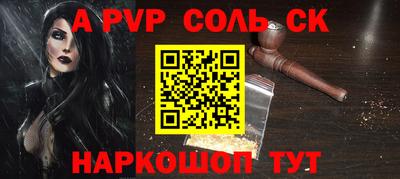 мдпв Малоярославец