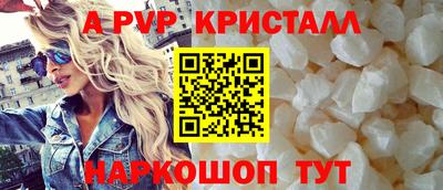 ГАЛЛЮЦИНОГЕННЫЕ ГРИБЫ Малгобек