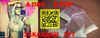 мдпв Малоярославец