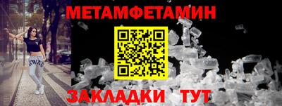 мдпв Малоярославец