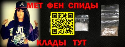ГАЛЛЮЦИНОГЕННЫЕ ГРИБЫ Малгобек