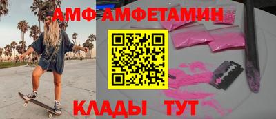 мдпв Малоярославец