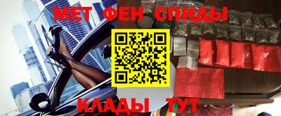 ГАЛЛЮЦИНОГЕННЫЕ ГРИБЫ Малгобек