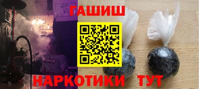 стафф Мариинск