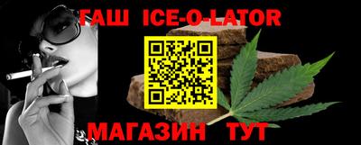 ГАЛЛЮЦИНОГЕННЫЕ ГРИБЫ Малгобек