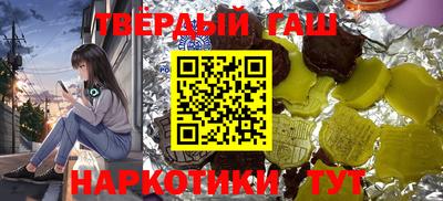 стафф Мариинск