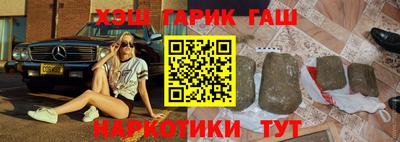 ГАЛЛЮЦИНОГЕННЫЕ ГРИБЫ Малгобек