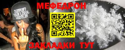 ГАЛЛЮЦИНОГЕННЫЕ ГРИБЫ Малгобек