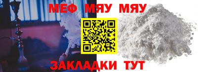 мдпв Малоярославец