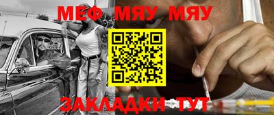 мдпв Малоярославец